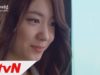 家族の秘密 84話 動画