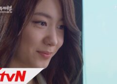 家族の秘密 84話の動画