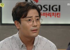 レディの品格 85話の動画