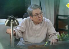 女の秘密 85話 動画