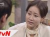 家族の秘密 86話 動画