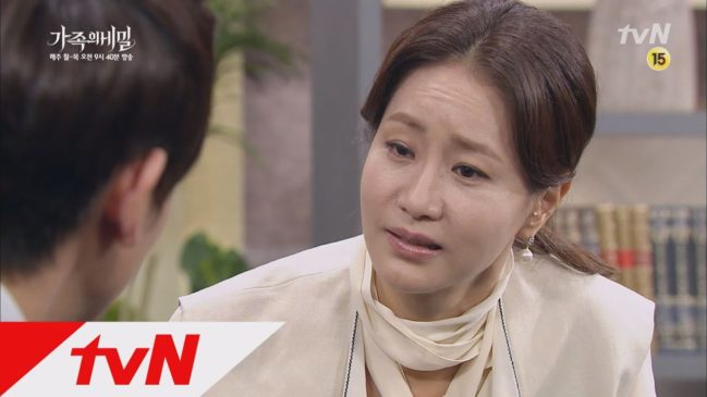 家族の秘密 86話 動画 無料視聴で韓国ドラマを見る情報サイト Kbs 家族の秘密 86話 動画 無料視聴で韓国ドラマを見る情報サイト Kbs