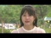 名前のない女 86話 動画