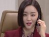 最後まで愛 86話の動画