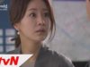 家族の秘密 87話 動画