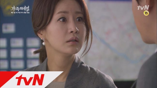 家族の秘密 87話 動画 無料視聴で韓国ドラマを見る情報サイト Kbs 家族の秘密 87話 動画 無料視聴で韓国ドラマを見る情報サイト Kbs