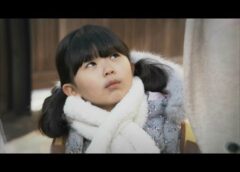 私の男の秘密 87話の動画