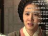 ホジュン 88話の動画とあらすじ