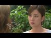名前のない女 89話 動画