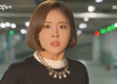 棘と蜜 89話の動画