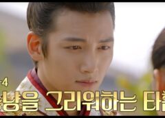 奇皇后 9話の動画