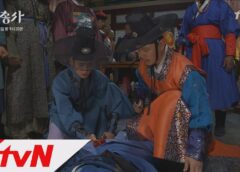 三銃士 9話 動画