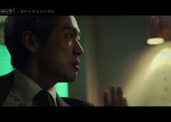 ドクタープリズナー 9話の動画