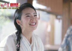 花不棄(カフキ) 9話の動画