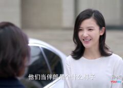 愛される花 9話の動画