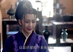 琅琊榜（ろうやぼう） 9話の動画