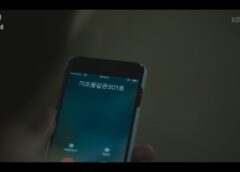 時間が止まるその時 9話 動画