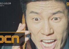 美しい私の花嫁 9話 動画