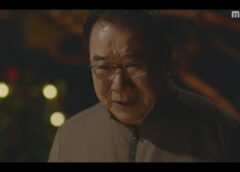 私の愛、あなたの秘密 9話 動画