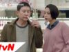 愛と笑いの大林洞 9話 動画