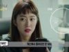 ロマンスは計測不能 9話 動画