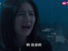 宮廷の茗薇＜めいび＞ 9話 動画