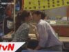 明日、キミと 9話 動画