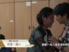 幸せのエチュード 9話 動画