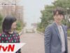 ラブ・セラピー 9話 動画