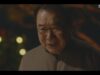 私の愛、あなたの秘密 9話 動画