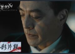 幻夢追凶（げんむついきょう） 9話の動画