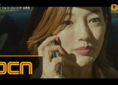 ブラック～恋する死神～ 9話の動画