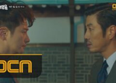 名もなき英雄 9話の動画