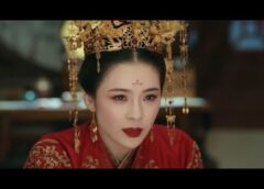 長安 賢后伝 9話の動画