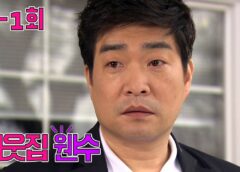 お隣さんは元ダンナ 9話の動画