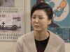 その女の海 9話の動画