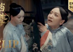 清越坊の女たち 9話の動画