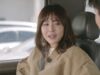 運命の渦 9話の動画