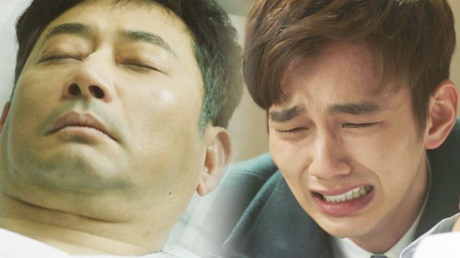 リ メンバー 記憶 の 彼方 へ あらすじ