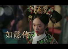 如意伝 9話の動画