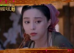 武則天 9話の動画