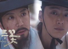 緑豆の花 9話の動画