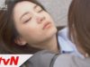 家族の秘密 90話 動画
