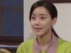 その女の海 90話の動画