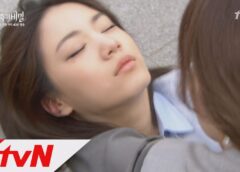 家族の秘密 90話の動画