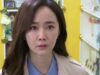 アイムソーリーカン・ナムグ 91話 動画