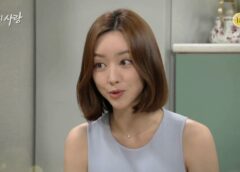 最後まで愛 91話の動画