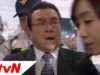 家族の秘密 93話 動画