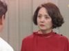 名前のない女 93話 動画