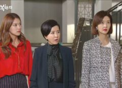 棘と蜜 93話の動画